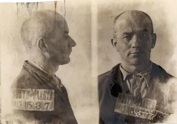 South Dakota State Penitentiary